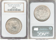 Republic Souvenir Peso 1897 MS64 NGC, KM-XM2. Type II, Date closely spaced, star below 97 baseline. Crisp strike with taupe-gray toning. 

HID098012...