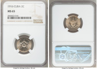 Republic 2 Centavos 1916 MS65 NGC, Philadelphia mint, KM-A10. Two year type. 

HID09801242017

© 2020 Heritage Auctions | All Rights Reserved