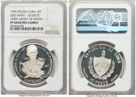 Republic 7-Piece Lot of Certified Proof Prueba Essai 10 Pesos 1995 NGC, 1) silver 10 Pesos - PR68 Ultra Cameo 2) copper-nickel 10 Pesos - PR69 Cameo 3...