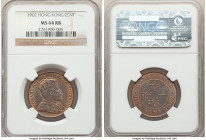 British Colony. Edward VII Cent 1902 MS64 Red and Brown NGC, KM11.

HID09801242017

© 2020 Heritage Auctions | All Rights Reserved