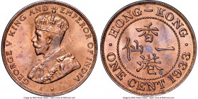 British Colony. George V Cent 1933 MS66 Red and Brown NGC, KM17. Bathed in satiny brilliance that prominently displays pleasing lavender tones under i...