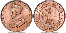 British Colony. George V Cent 1933 MS65 Red NGC, KM17. Lustrous and fully Gem Mint State.

HID09801242017

© 2020 Heritage Auctions | All Rights R...