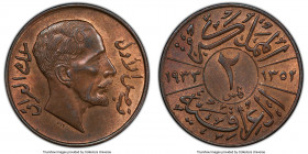 Faisal I 2 Fils AH 1352 (1933) MS64 Red and Brown PCGS, Royal mint, KM96.

HID09801242017

© 2020 Heritage Auctions | All Rights Reserved