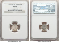 Nicholas I 5 Kopecks 1849 CПБ-ПA MS65 NGC, St. Petersburg mint, KM-C163.

HID09801242017

© 2020 Heritage Auctions | All Rights Reserved