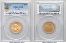 Alexander III gold 5 Roubles 1886-AГ MS62 PCGS, St. Petersburg mint, KM-Y42. AGW 0.1867 oz. 

HID09801242017

© 2020 Heritage Auctions | All Right...