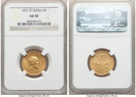 Alexander III gold 5 Roubles 1893-AГ AU58 NGC, St. Petersburg mint, KM-Y42.

HID09801242017

© 2020 Heritage Auctions | All Rights Reserved