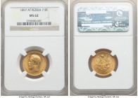 Nicholas II gold 7-1/2 Roubles 1897-AГ MS62 NGC, St. Petersburg mint, KM-Y63, Fr-178. 

HID09801242017

© 2020 Heritage Auctions | All Rights Rese...