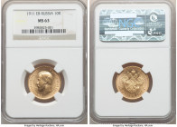 Nicholas II gold 10 Roubles 1911-ЭБ MS63 NGC, St. Petersburg mint, KM-Y64. AGW 0.2489 oz. 

HID09801242017

© 2020 Heritage Auctions | All Rights ...