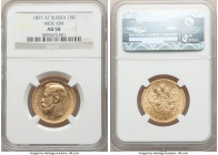 Nicholas II gold "Wide Rim" 15 Roubles 1897-AГ AU58 NGC, St. Petersburg mint, KM-Y65.1.

HID09801242017

© 2020 Heritage Auctions | All Rights Res...