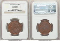 British Colony. Victoria Cent 1900 AU58 Brown NGC, KM16.

HID09801242017

© 2020 Heritage Auctions | All Rights Reserved