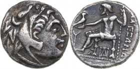 Macedonian Kingdom AR Drachm - Imitation of types of Alexander III of Macedon (4-3 century BC)
3.95 g. 17mm. VF+/VF+ The head of the young Hercules w...