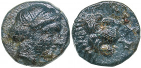 Troas, Antandros - AE (circa 400-350 BC)
0.64 g. 8mm. VF/VF Laureate head of Artemis right / ANTAN, head of lion facing three-quarters right. SNG Cop...