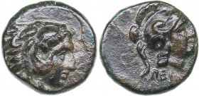 Mysia - Pergamon Æ (Circa 310-282 BC)
1.01 g. 10mm. XF/XF Head of Herakles to right, wearing lion skin headdress / Helmeted head of Athena to right; ...