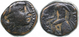 Seleukid Kings of Syria Æ 10mm - Antiochos I Soter (281-261 BC)
2.64 g. 11mm. F/F Diademed head right. / Apollo Delphios seated left on omphalos.