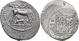 Illyria - Apollonia - Meniskos AR Drachm (circa 275-48 BC)
3.26 g. 20mm. AU/UNC Mint luster. Rare condtion. MENISKOS / DUR- DIO-NU-SIOY. HGC 3, 40.