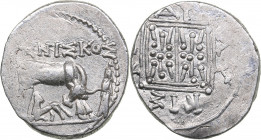 Illyria - Apollonia - Meniskos AR Drachm (circa 275-48 BC)
3.17 g. 18mm. AU/AU Mint luster. Rare condtion. MENISKOS / DUR- DIO-NU-SIOY. HGC 3, 40.