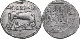 Illyria - Apollonia - Meniskos AR Drachm (circa 275-48 BC)
3.19 g. 17mm. AU/AU Mint luster. Rare condtion. MENISKOS / DUR- DIO-NU-SIOY. HGC 3, 40.