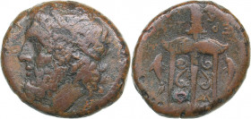 Sicily, Syracuse Æ Litra. Time of Hieron II, 275-215 BC
9.12 g. 22mm. F-/F- Head of Poseidon left/ ΙΕΡ-ΩΝΟΣ