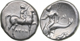 Calabria - Tarentum AR Didrachm or nomos - (circa 272-240 BC)
6.19 g. 20mm. VF+/XF Traces of mint luster. Leon- and An-, magistrates. Nude youth on h...