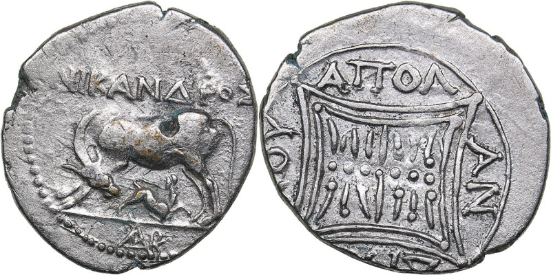 Illyria - Apollonia - Nikandros AR Drachm (circa 250-48 BC)
3.06 g. 19mm. VF/XF...