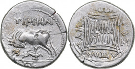 Illyria - Apollonia - Timen AR Drachm (circa 250-48 BC)
3.27 g. 17mm. XF-/XF+ Mint luster. Rare condtion. ΤΙΜΗΝ, magistrate's name above cow standing...