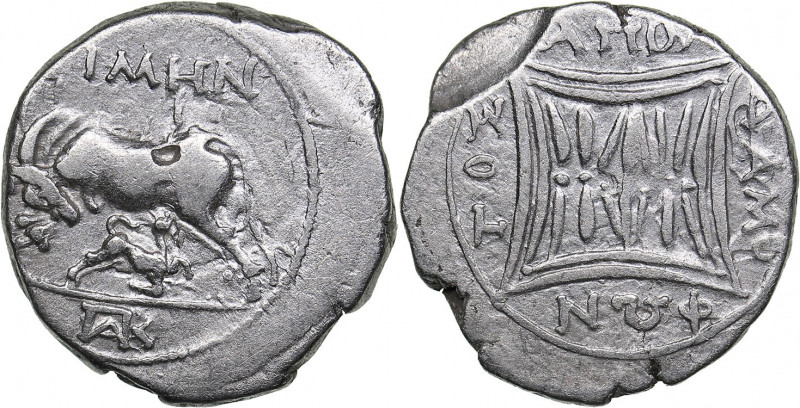 Illyria - Apollonia - Timen AR Drachm (circa 250-48 BC)
3.01 g. 17mm. VF-/VF+ Τ...