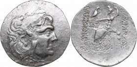 Thrace, Mesembria AR Tetradrachm. In the name and types of Alexander III of Macedon (circa 125-65 BC)
14.50 g. 33mm. VF+/XF Traces of mint luster. He...