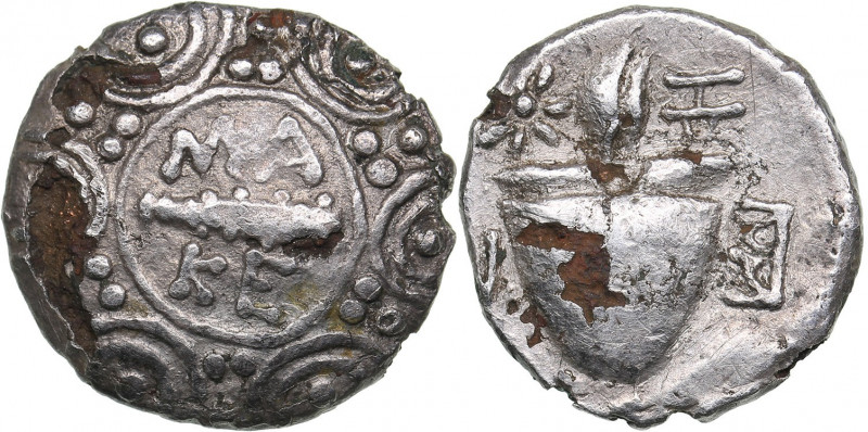 Macedonian Kingdom AR Tetrobol - Time of Philip V and Perseus. (221-168 BC)
1.7...