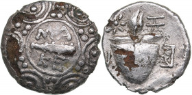 Macedonian Kingdom AR Tetrobol - Time of Philip V and Perseus. (221-168 BC)
1.76 g. 14mm. F/F MA-KE above and below club on central boss of Macedonia...
