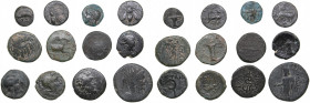 Sardis - Lydia, Pergamon - Mysia, Ephesus - Ionia, Apamea - Phrygia AE Bronze (4 - 2 century BC) (12)
(12)