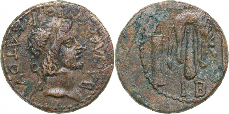 Bosporus Kingdom, Pantikapaion Æ assaria (39-44 AD)
6.79 g. 23mm. XF/XF Tiberiu...