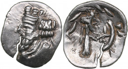 Kings of Persis, AR Obol - Namopat. 1st century AD
0.41 g. 12mm. AU/AU