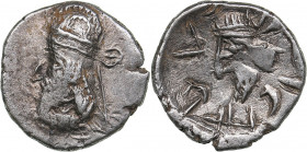 Kings of Persis, AR Obol - Napād (Kapat). 1st century AD
0.38 g. 9mm. AU/AU