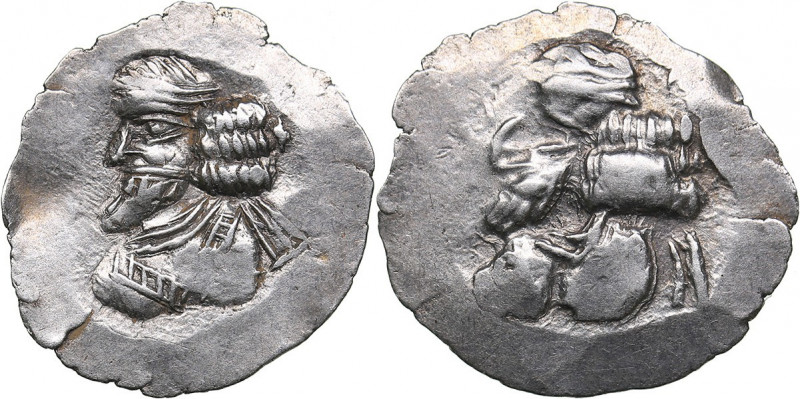 Kings of Persis, AR Obol - Pakur (Pakor) I. Early 1st century AD
0.58 g. 14mm. ...