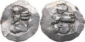 Kings of Persis, AR Obol - Pakur (Pakor) I. Early 1st century AD
0.58 g. 14mm. AU/AU