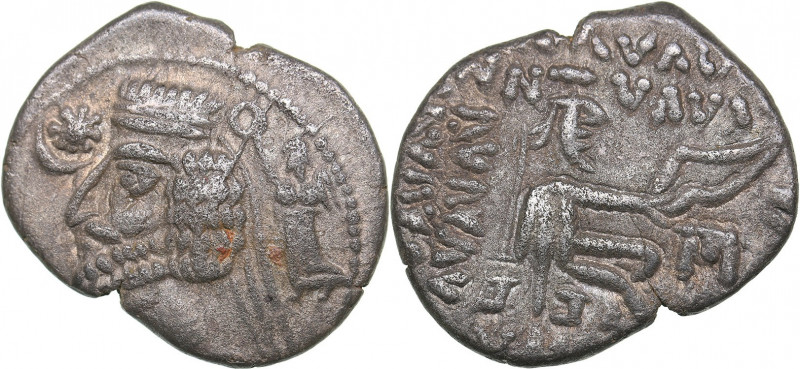 Parthian Kingdom AR Drachm - Phraataces (2 BC - 4 AD)
3.10 g. 20mm. VF/VF Bust ...