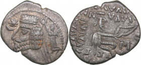 Parthian Kingdom AR Drachm - Phraataces (2 BC - 4 AD)
3.10 g. 20mm. VF/VF Bust left./ Archer seated right.