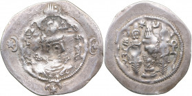Sasanian Kingdom AR Drachm - Hormazd IV (579-590 AD)
4.05 g. 33mm. VF/VF MY 11th year.