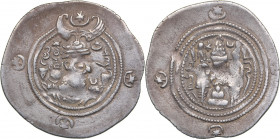 Sasanian Kingdom AR Drachm - Khusrau II (591-628 AD)
4.12 g. 31mm. VF+/XF