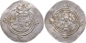 Sasanian Kingdom AR Drachm - Khusrau II (591-628 AD)
4.16 g. 33mm. AU/AU Mint luster. 35th year.