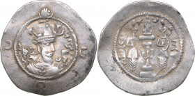 Sasanian Kingdom AR Drachm 610/611 - Khusrau II (591-628 AD)
4.06 g. 30mm. VF+/VF AB = Abarsahr (Nisapur). Göbl V.