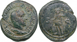 Roman Empire - Rome Æ Semis - Trajan Decius (249-251 AD)
4.29 g. F-/F- IMP C M Q TRAIANVS DECIVS AVG/ Mars, S-C.