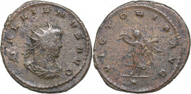 Roman Empire Antoninianus - Gallienus (253-268 AD)
3.77 g. 22mm. VF/VF- GALLIENVS AVG/ VICTORIA AVG.