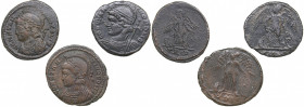 Roman Empire City Commemorative Æ Nummus - Constantine I (332-333 AD) (3)
CONSTANTINOPOLIS