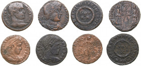 Roman Empire AE - Crispus, Valentinian, Constantinus (4)
4