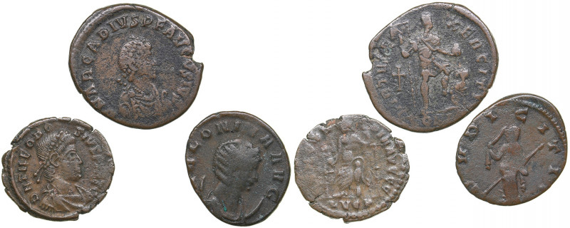 Roman Empire AE - Theodosius, Salonina, Arcadius (3)
(3)
