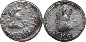 Bosporus Kingdom, Pantikapaion AR Stater - Sauromates III (229/230-231-232 BC)
7.61 g. 20mm. XF/VF