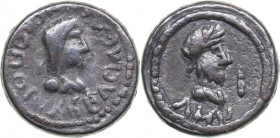 Bosporus Kingdom, Pantikapaion Billon-Stater 248 AD - Rheskouporis IV (242/243-276/277 AD)
7.69 g. 20mm. VF/VF+ Rheskouporis IV., 242/243-276/277 AD....