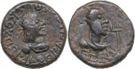 Bosporus Kingdom, Pantikapaion Billon-Stater 257 AD - Rheskouporis IV (242/243-276/277 AD)
7.71 g. 20mm. VF/VF+ Rheskouporis IV., 242/243-276/277 AD....