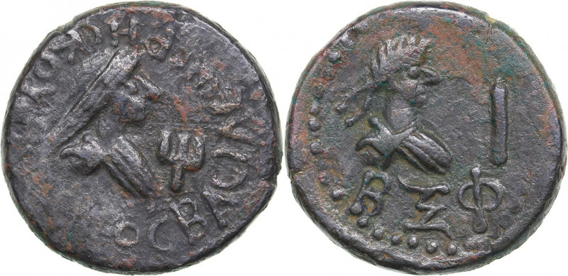 Bosporus Kingdom, Pantikapaion Billon-Stater 265 AD - Rheskouporis IV (242/243-2...